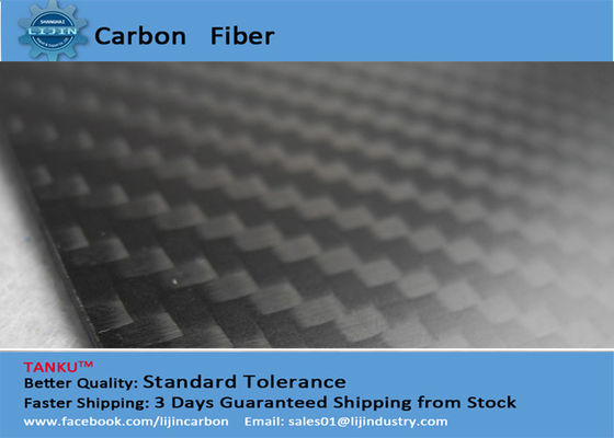High Performance Full carbon fiber material inside Colourful 3K Weave Carbon Fiber Plate